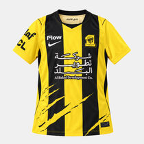 Al-Ittihad F.C. 2026/27 Stadium Home