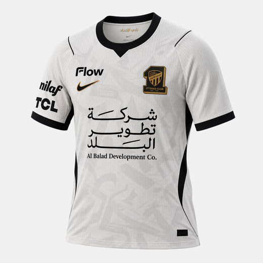 Al-Ittihad FC-Nike, Al-Ittihad F.C. 2026/27 Match Away, Men's Nike Aero-FIT Football Jersey