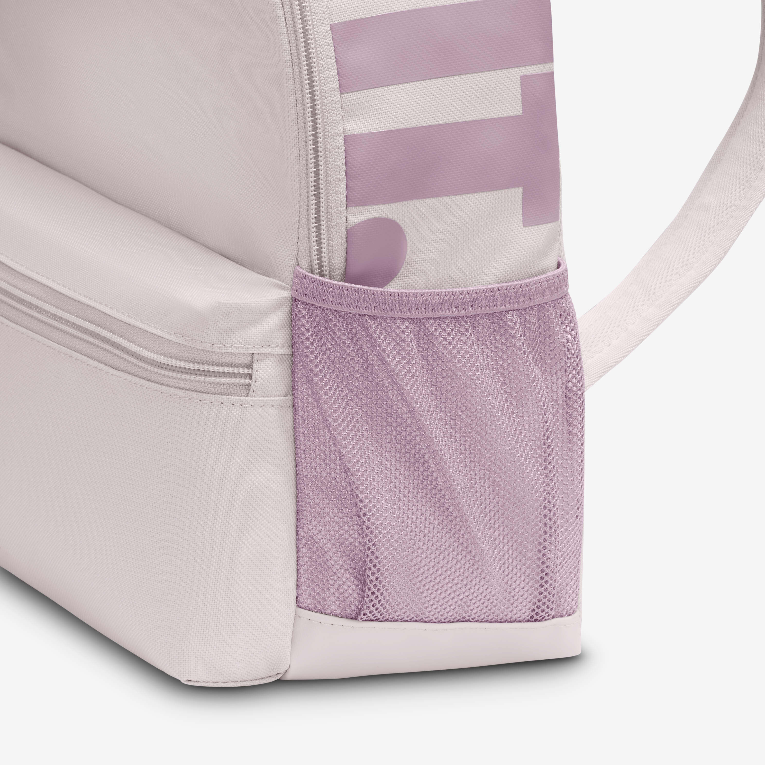 Buy Nike Brasilia JDI Kids' Mini Backpack (11L) - Platinum