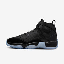 Jumpman Two Trey