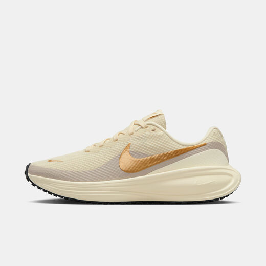 Nike Revolution 8