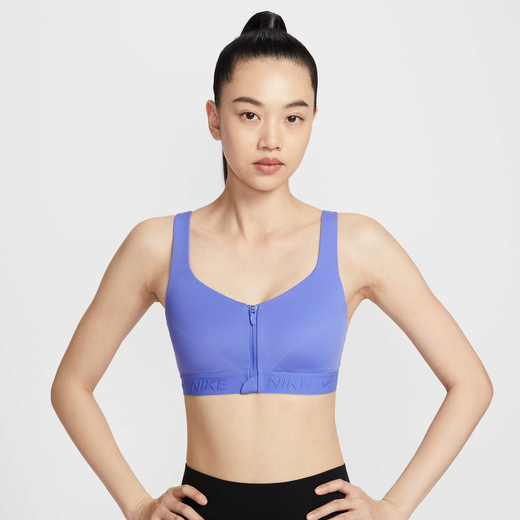 Women's Sports Bras High Support-Nike, Nike Indy High-Support, Women's Padded Front-Zip Sports Bra
