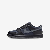 Nike Dunk Low 'Symbiote'
