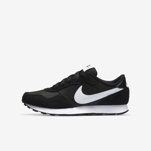 Kids' Shoes Sale-Nike, Nike MD Valiant, Older Kids' Shoe