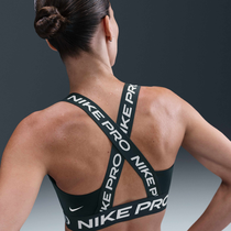Nike Pro