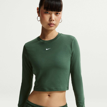 Nike Sportswear Chill Knit
