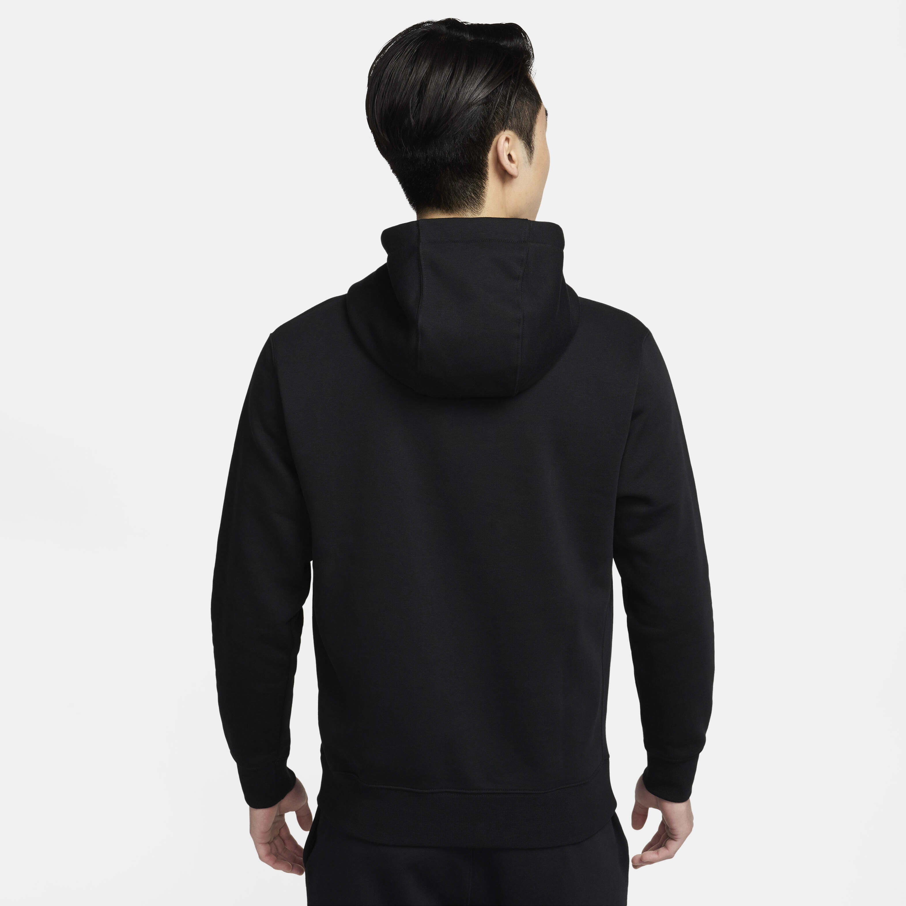 Nike plain hoodie on sale