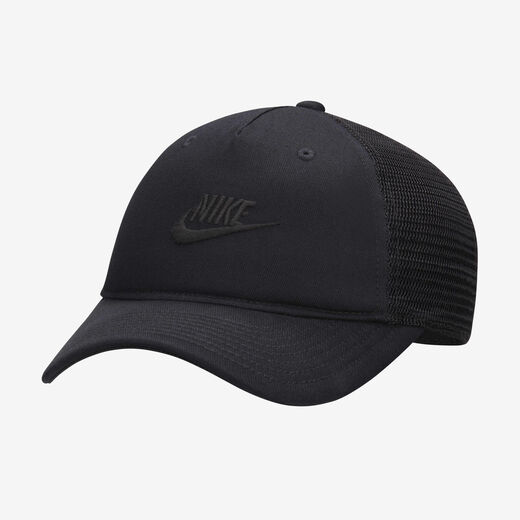 Accessories & Equipment-Nike, Nike Rise Cap, Structured Trucker Cap