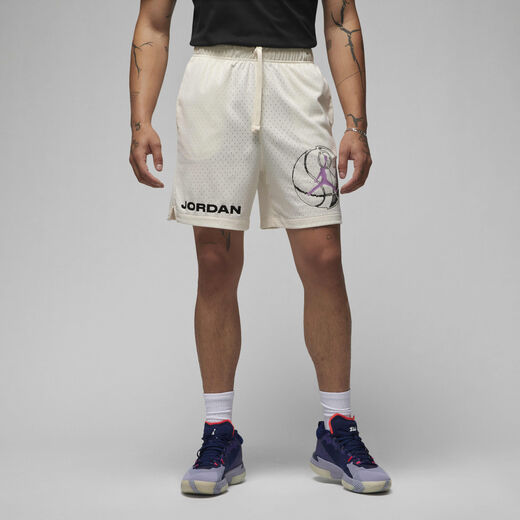 Jordan Dri-FIT Sport BC