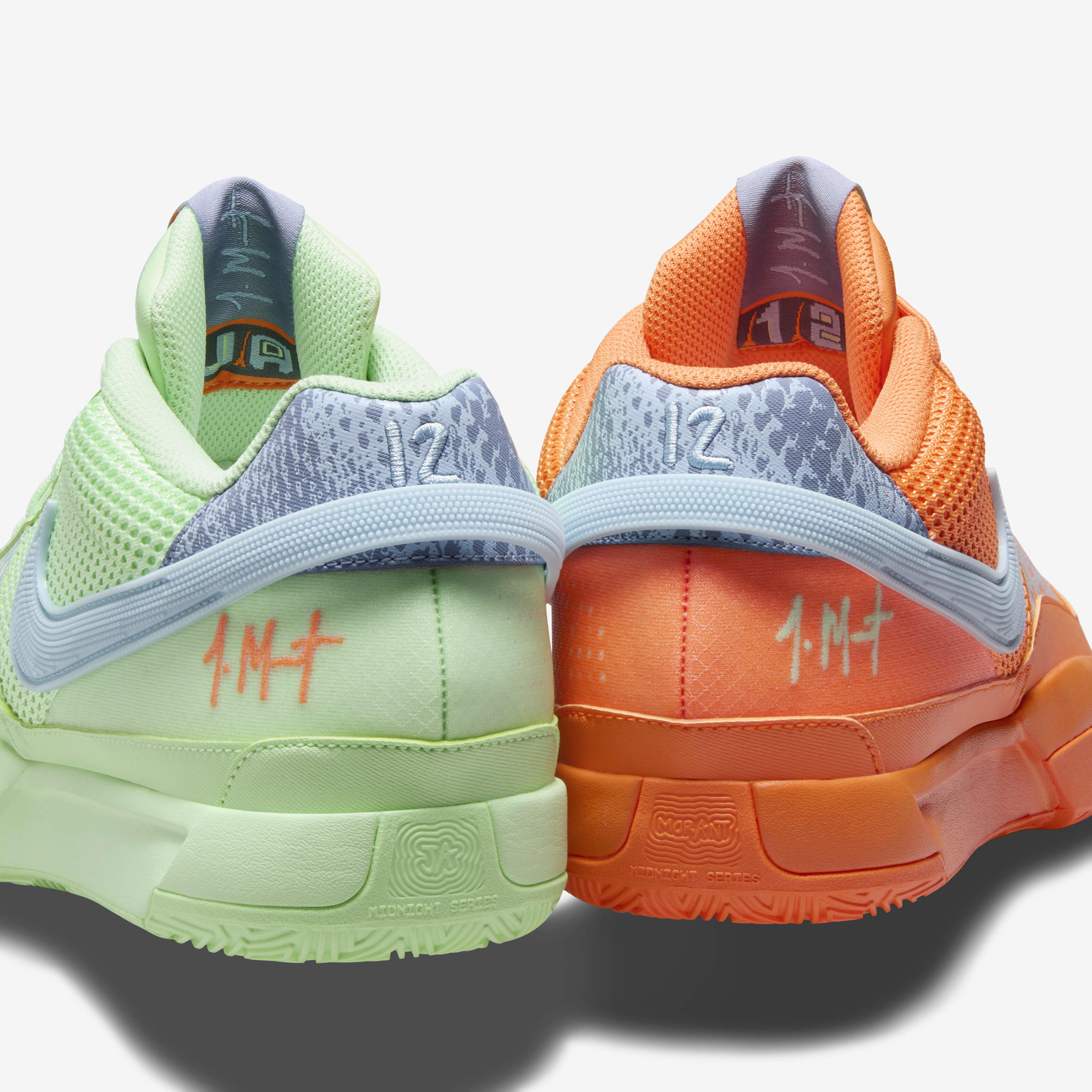 Nike green orange shoes clearance