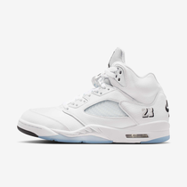 Air Jordan 5 Retro 'Medium Soft Pink'