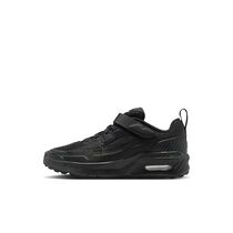 Nike Air Max Bia