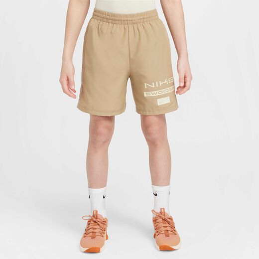 نايكي مالتي