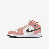 Air Jordan 1 Mid SE