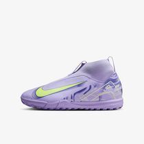 Nike United Jr. Mercurial Superfly 10 Academy
