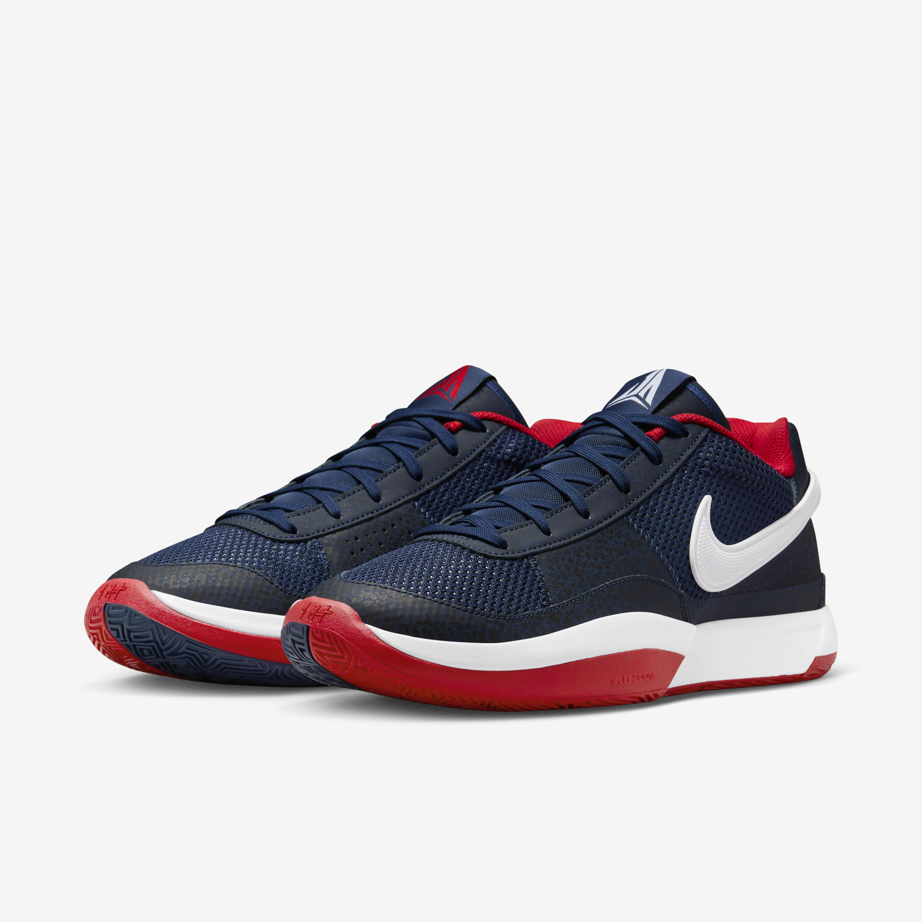 Nike flex basketball shoes top