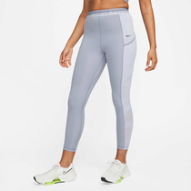 نايكي برو