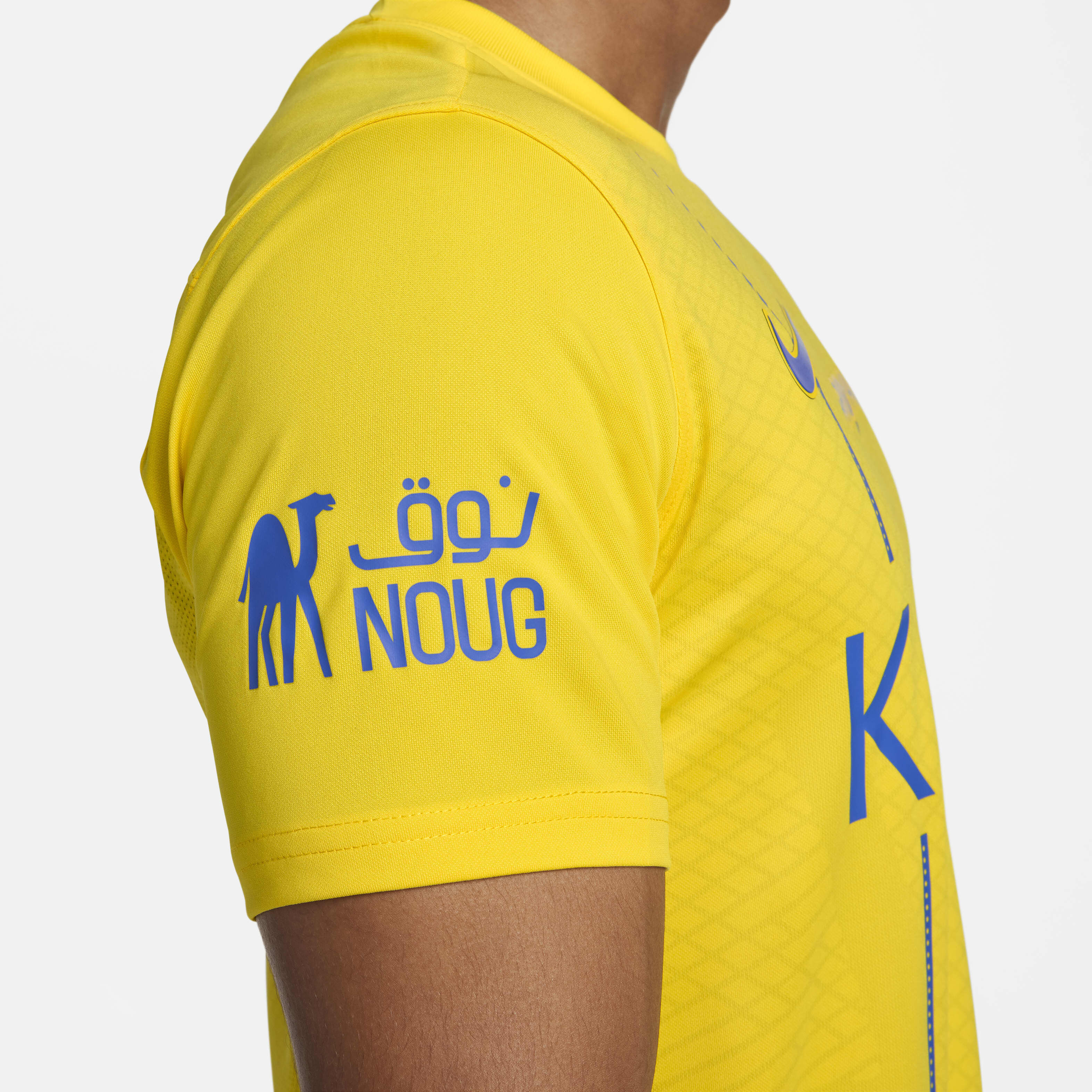 Al Nassr FC 2023/24 Stadium Home image number 6