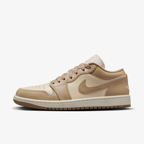Air Jordan 1 Low 'Desert Camo' 