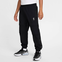 Nike Sportswear Air Max