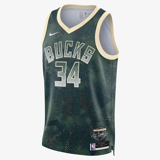 Giannis Antetokounmpo Milwaukee Bucks 2025/26 Select Series