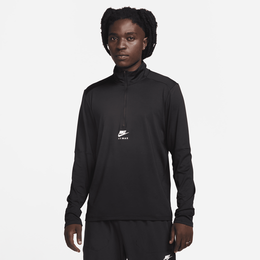 Nike air max versatile hot sale 2
