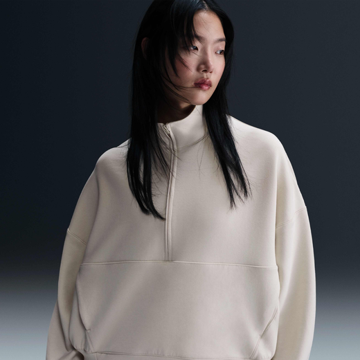 Women's Long Sleeves Shirts Sale-Nike, Nike 24.7 ImpossiblySoft, Women's Dri-FIT Oversized 1/2-Zip Top