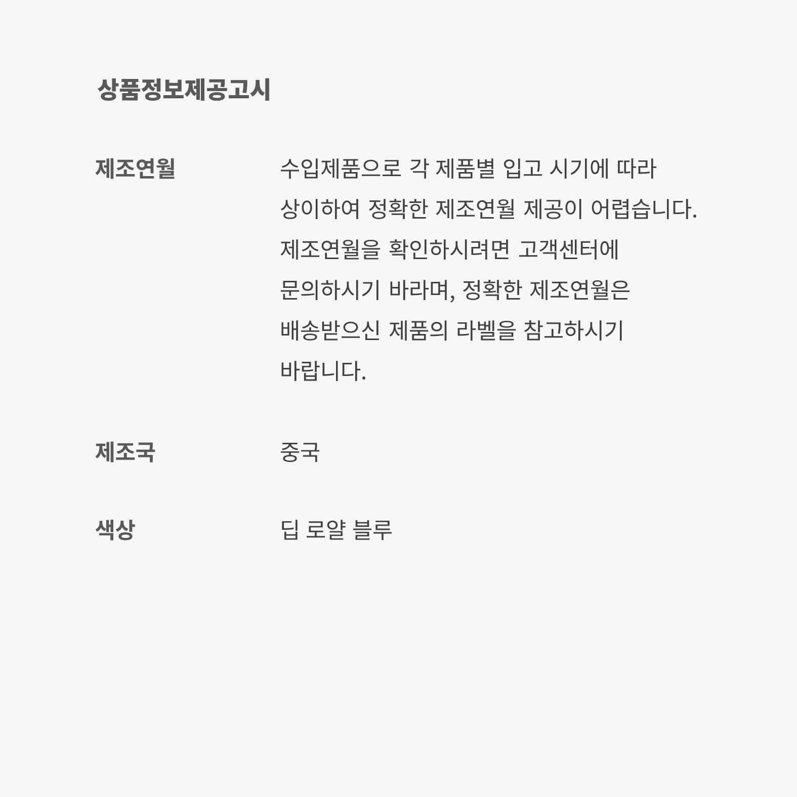 Air Jordan 11 Retro "Rare Air" image number 10