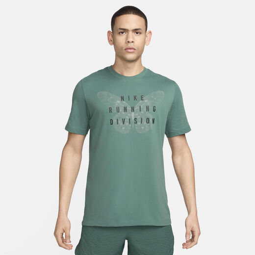 Nike Run Division