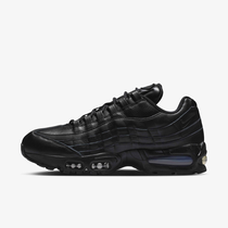 نايكي اير ماكس 95 بيج بابل لبذر