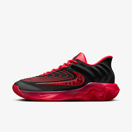 Basketball-Nike, Giannis Immortality 4, Basketball Shoes