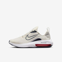 Nike Air Zoom Arcadia 2