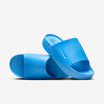 Nike Calm