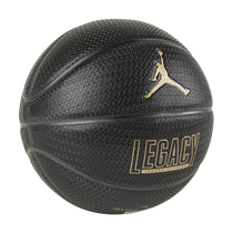 Jordan legacy 8p deals