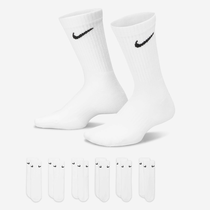 Nike Performance Cushioned Crew