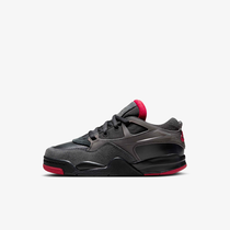 Jordan 4 RM