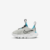 Nike Flex Runner 2