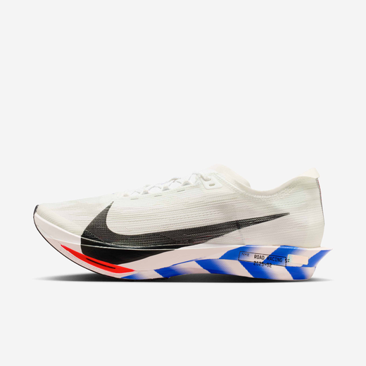 Nike Streakfly 2