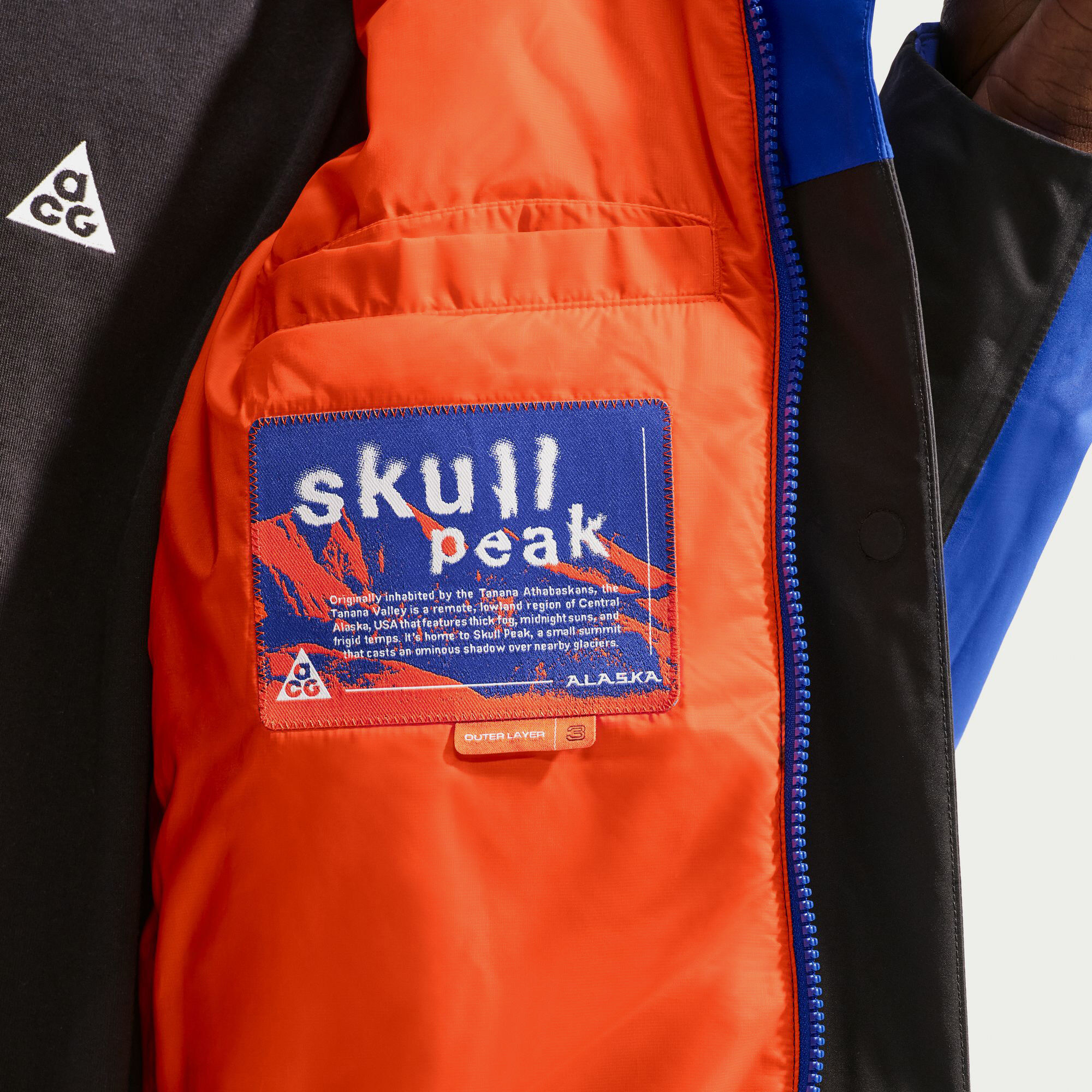 Inter Milan PrimaLoft&reg; 'Skull Peak' SE image number 6