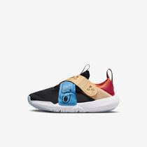 Nike Flex Advance SE