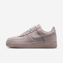 Nike Air Force 1 Retro Premium
