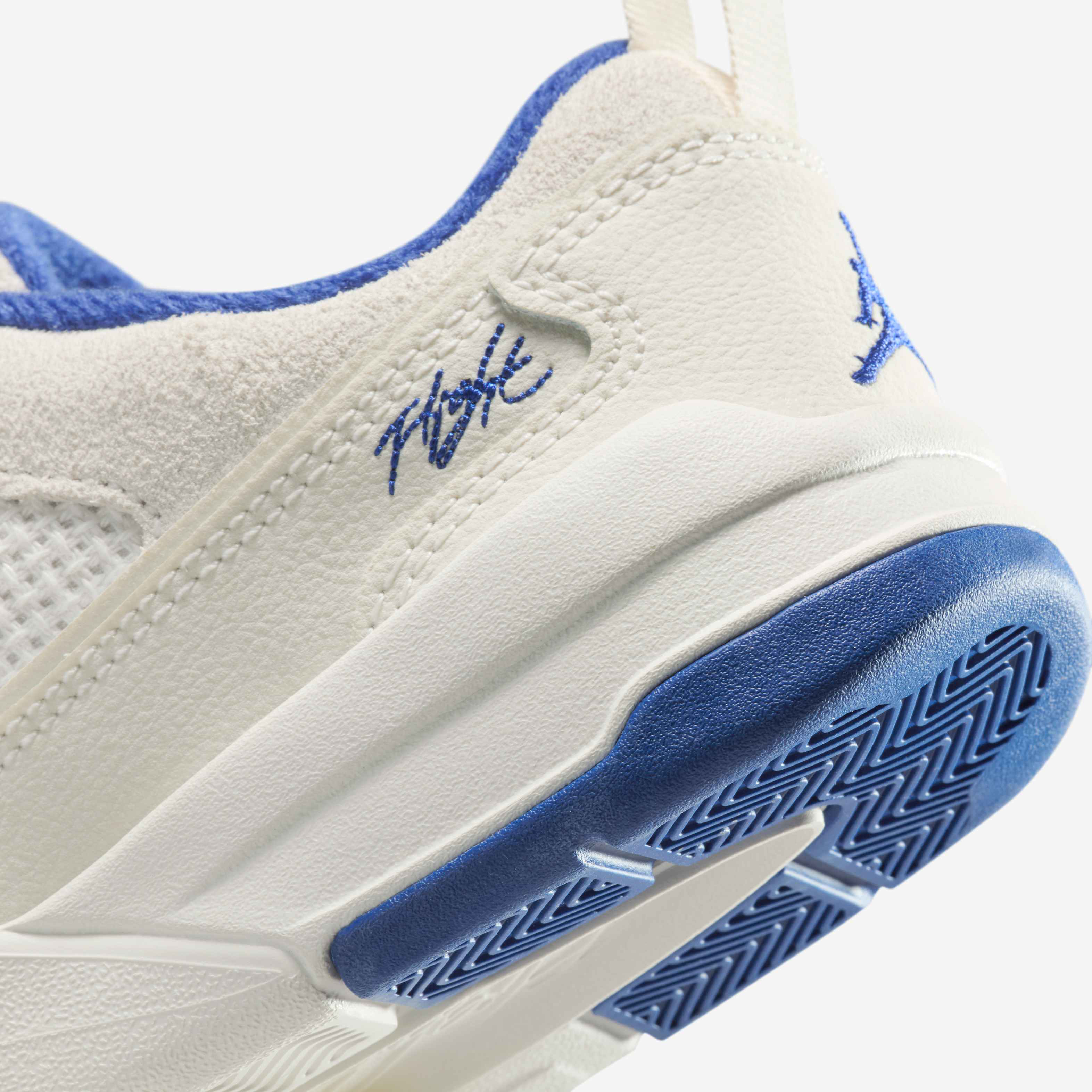 Jordan Flight Court image number 7