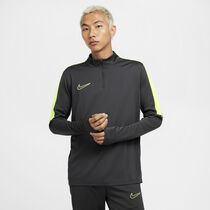 Nike Academy