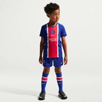 Paris Saint-Germain 2026 Stadium Home