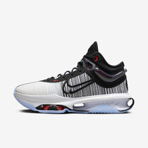 Nike G.T. Jump 2