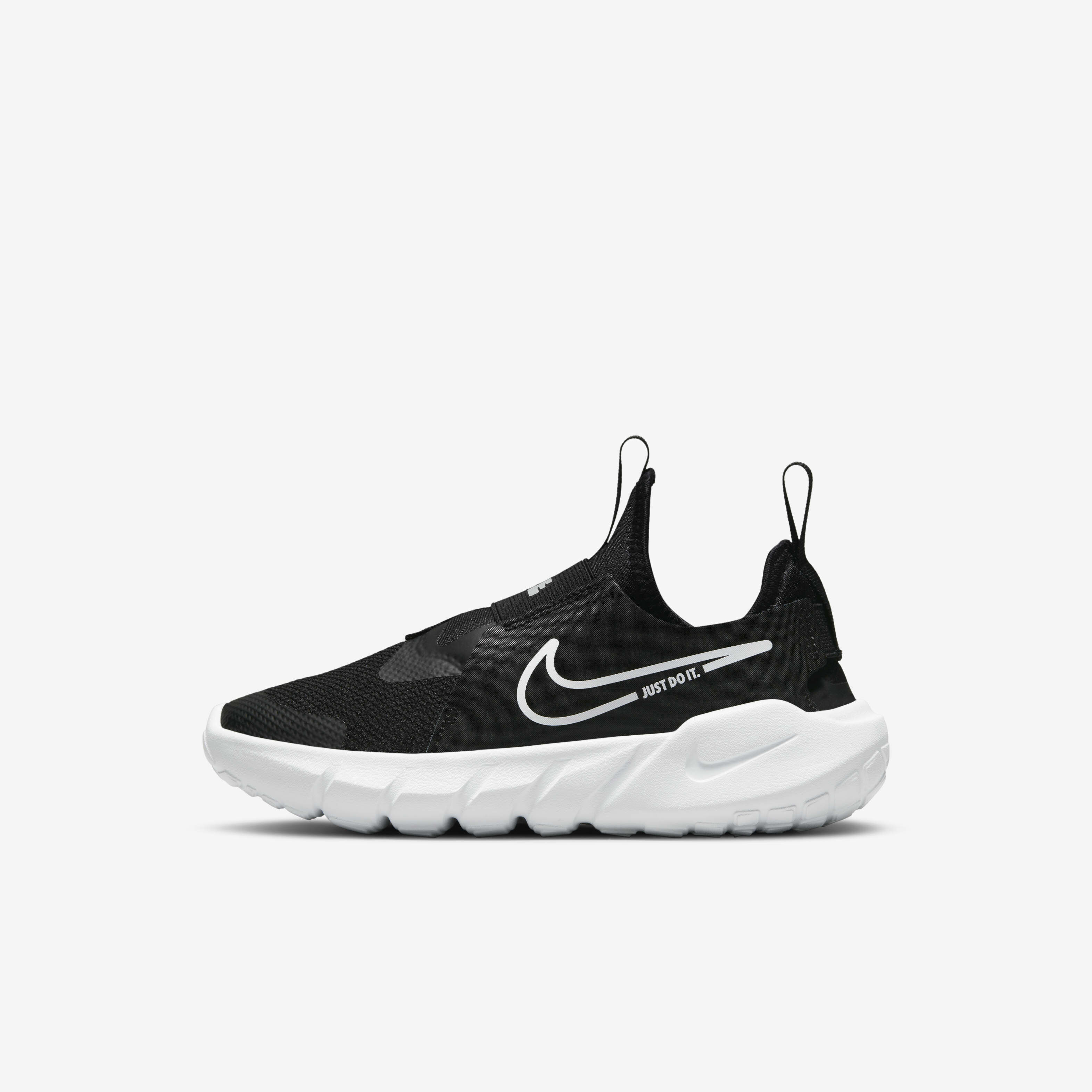 Kids nike runners store