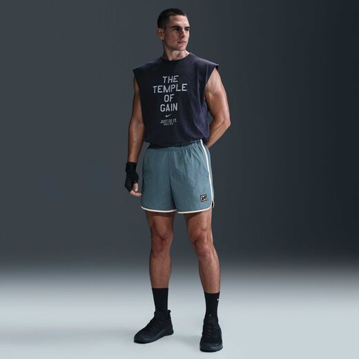 نايكي جيم هيرتدج