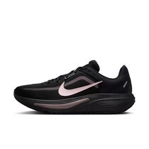 Nike Quest 7