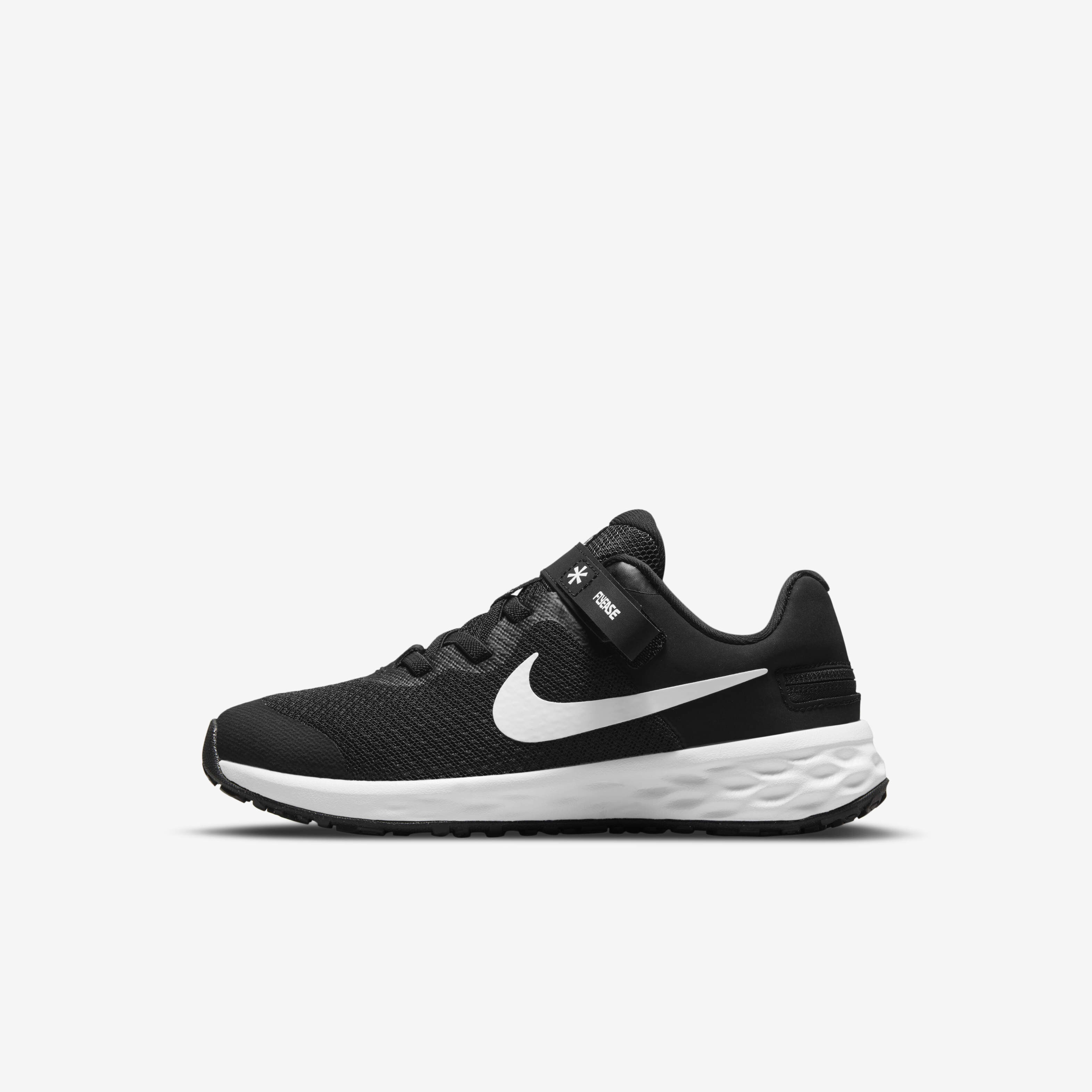 Sites Nike SA Site