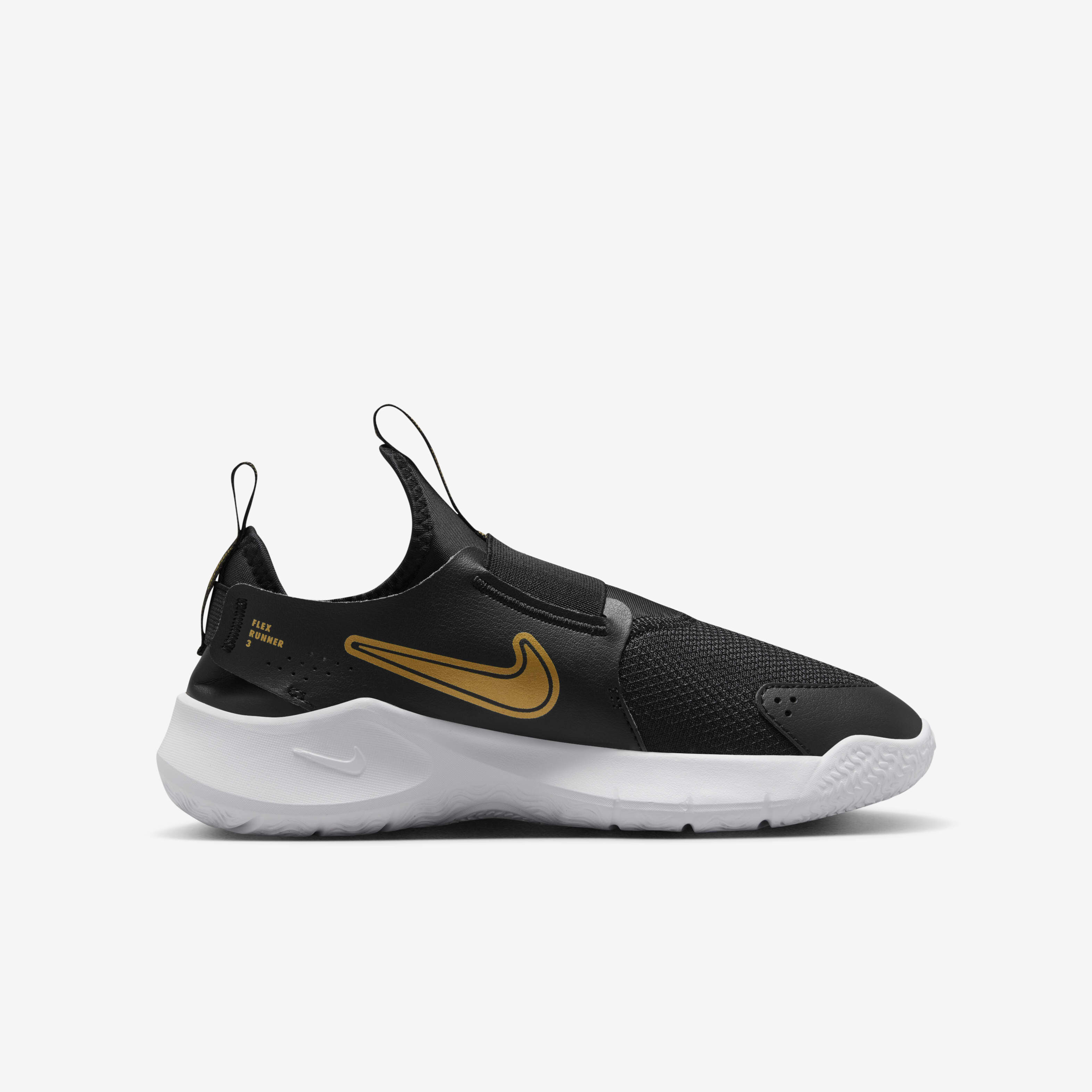 Air flex nike shop